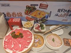 -海底捞火锅(团结桥店)