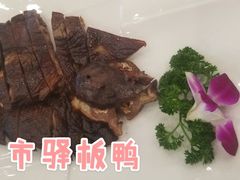 -陶然居·重庆菜(南滨路店)