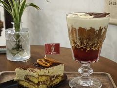 -唐咖精品咖啡(大理古城手冲店)