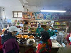 -赵府街副食店