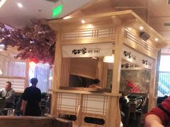 -九田家黑牛烤肉料理(中北镇店)