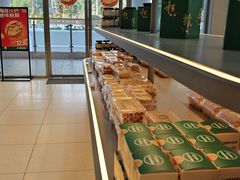 -泸溪河桃酥(江宁太阳城店)