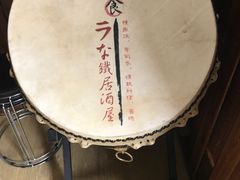 -鳗鱼家·深夜食堂(军博店)