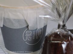 可露丽-是啡·日式精品咖啡(东门太阳百货店)