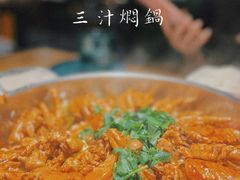 -黄记煌三汁焖锅(凯德广场店)