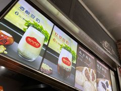 -南方迷宗大包(湖滨店)