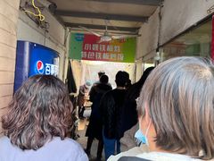 -老婆婆炒饭(小白楼1902欧式风情街店)
