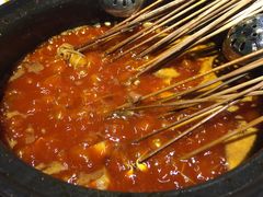 -钢管厂五区小郡肝串串香(南山店)