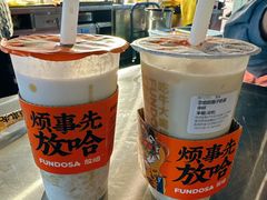 -放哈·甜醅子奶茶创造者(正宁路店)