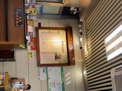 -七叔公面家(拱北口岸店)
