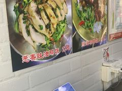 -箪食记(汉口路店)