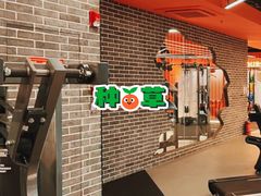 -加伍磅健身(千树店)