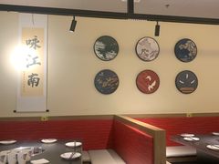 -咏江南·苏式火锅·苏州评弹(观前街店)
