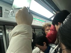 -成寿寺(地铁站)