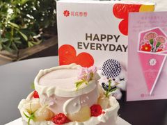 -花花卷卷·鲜食蛋糕(泉屋店)
