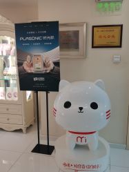 -咪咪比基尼脱毛专业店