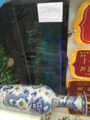 点击看大图 -天津健丽·去眼袋医疗美容机构