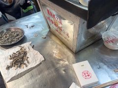 -郝大姐·乌龙山铁板烧(大学城三店)