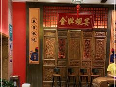 -蚬皇•陈味莞(西平景湖店)