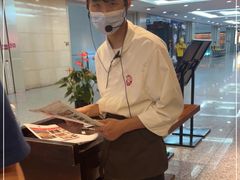 -北方家宴(优托邦科学大道店)