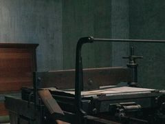 版画工作室-北京三里屯CHAO酒店