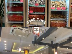 -太婆天府山珍酒楼(亚运村店)