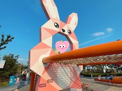 -季高兔窝窝亲子园(上海薰衣草公园店)