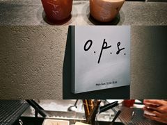 -O.P.S. CAFE