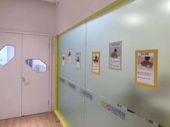 -金色雨林学习力培优(专注力提升)