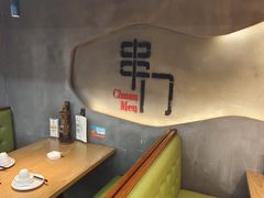 -串门海鲜烧烤(五四广场店)