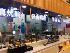 自助取餐区-紫光园·烤鸭(沙河物美店)