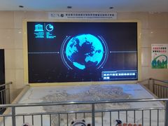 -延庆地质公园博物馆