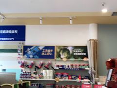-立邦(三奇环渤海店)
