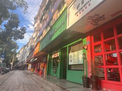 -憶廟街 X 沙角邨(太古城店)