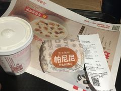 -肯德基(西安电子城店)