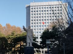 -北京邮电大学