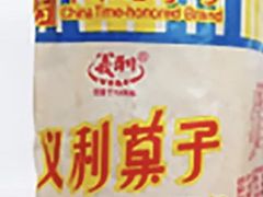 -百年义利(东直门店)