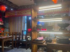 -名扬烤肉(起源店)