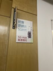 -重庆星宸整形美容医院