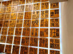 -霸王茶姬(南亚风情第壹城店)