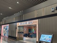 -青岛胶东国际机场
