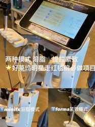 -长沙雅美医疗美容医院