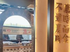 -湘村小灶·地道长沙菜·本地人优选(万家丽路店)