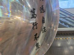 -新华书店(泉城路店)