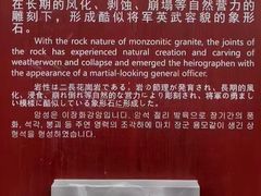 -安徽天堂寨风景区