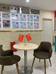 -成都军建医院·疤痕诊疗中心