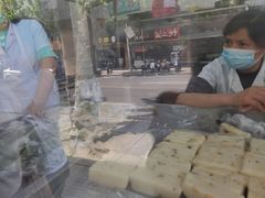 -松盛糕团店(红旗桥店)