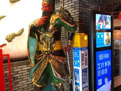 -矮板凳老火锅(宽窄巷子店)