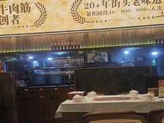 -三毛烧烤·南昌大排档(山姆店)