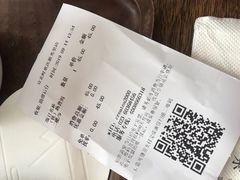 -去茶山(新光里店)
